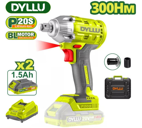 Гайковерт Dyllu DTCD1512 с 2-мя АКБ, кейс