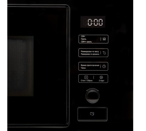 Микроволновая печь Konigin NTMB820BFG