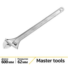 Ключ разводной Deli DL024A