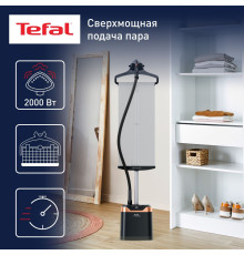 Отпариватель Tefal Pro Style Care IT8480E1