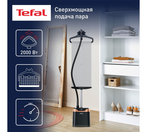 Отпариватель Tefal Pro Style Care IT8480E1