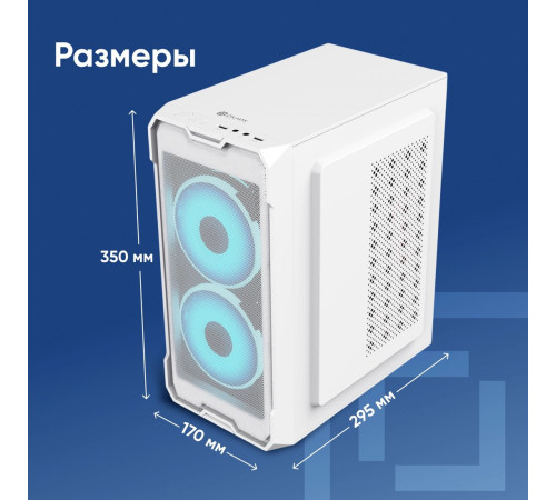 Корпус Оклик OCC-MN302F