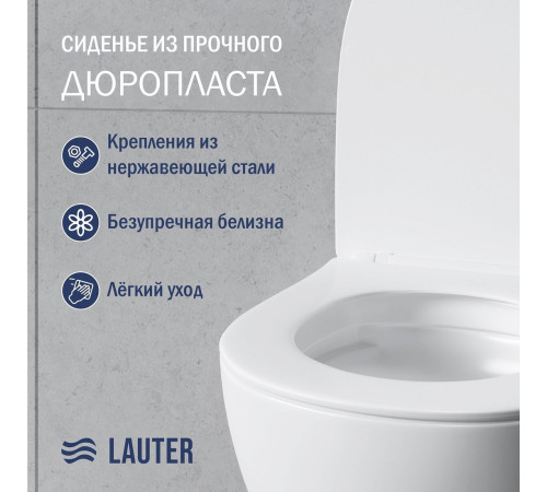Унитаз подвесной Lauter Sulzdorf + TECE Kit 9400413 белый с микролифтом
