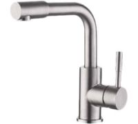 Смеситель Ledeme H98 L1098-4