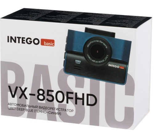 Видеорегистратор Intego VX-850FHD синий