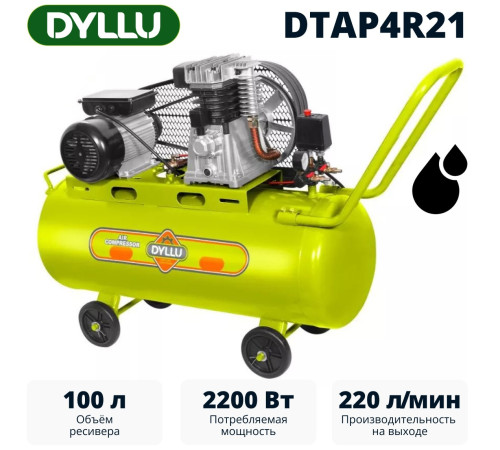 Компрессор Dyllu DTAP4R21