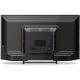 Телевизор Polar P43U52T2CSM
