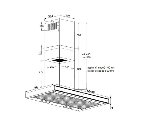 Кухонная вытяжка Korting KHC 6737 XGN