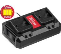 Зарядное устройство Wortex FC 2120-2 ALL1 18В
