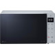 Микроволновая печь LG MW25R35GISL