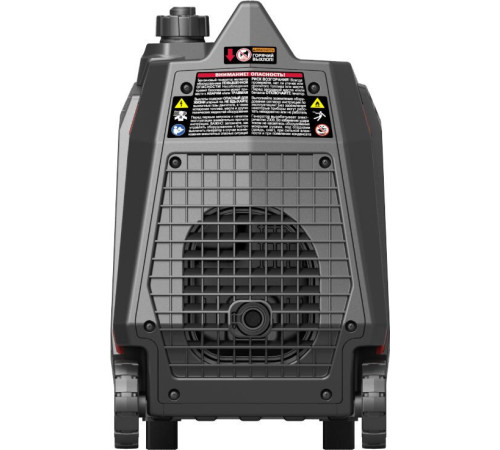 Бензиновый генератор SUNREKA G4000iS