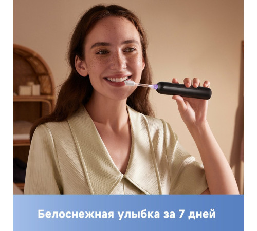 Электрическая зубная щетка Trouver Electric Toothbrush ATB13A черный