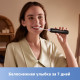 Электрическая зубная щетка Trouver Electric Toothbrush ATB13A черный