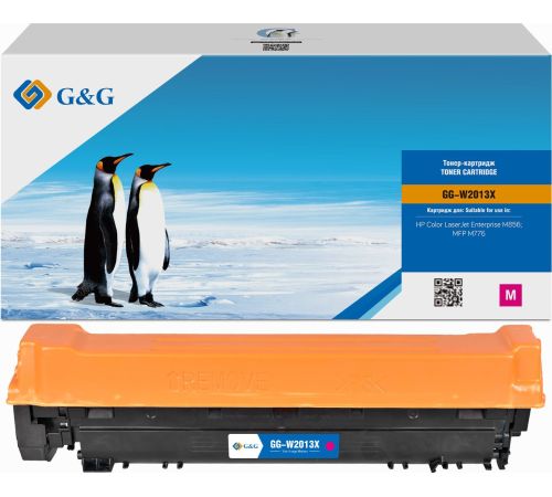 Картридж G&G GG-W2013X