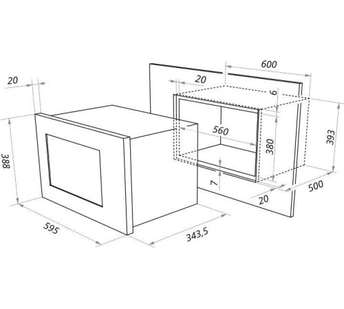 Микроволновая печь MAUNFELD MBMO.20.1PGB