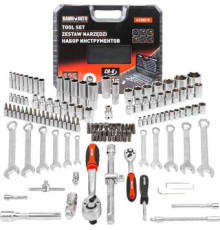 Универсальный набор инструментов BaumAuto BM-41252-558793