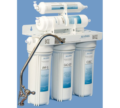 Стационарная система 