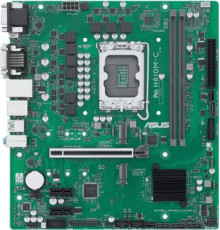 Материнская плата ASUS Pro H810M-C-CSM