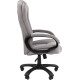 Офисное кресло CHAIRMAN 600 Home серый