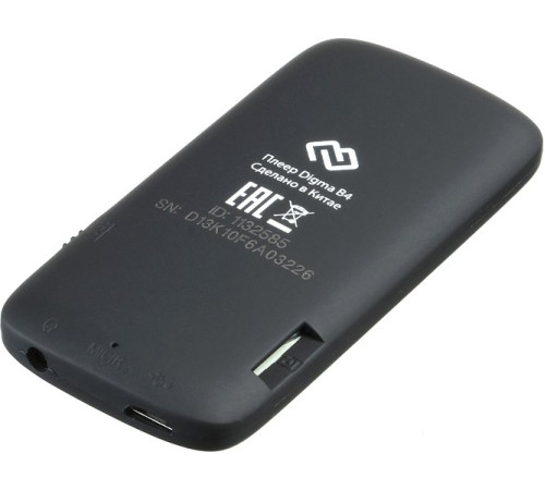 MP3 плеер Digma B4 8GB черный