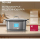 Мультиварка Rondell RDE-MC608