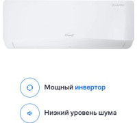 Кондиционер Eurohoff DC Inverter EM-09I