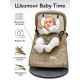 Шезлонг Amarobaby Baby Time AB21-25BT/03 бежевый