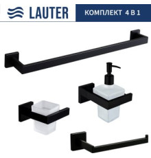Набор аксессуаров для ванной Lauter 21SH71062 + 21SH71092 + 21SH71072 + 21SH71012 Matt Black, 4 предмета