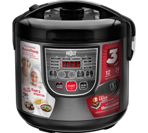 Мультиварка Holt HT-MC-007