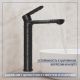 Умывальник Lauter 21652-A + Moon 21СК8691BS
