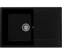 Кухонная мойка Ulgran Quartz Prima 750-07 уголь