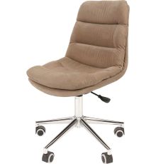 Офисный стул CHAIRMAN Home 115 бежевый