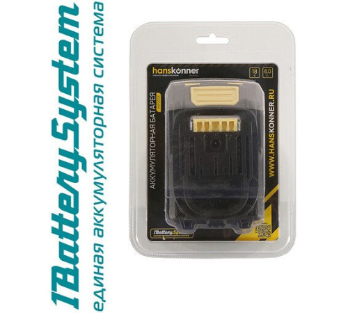 Аккумулятор Hanskonner HBP2006 18В/6 Ah
