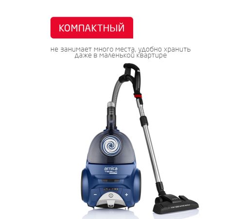 Пылесос Arnica Tesla Ergo Active ET14341 синий
