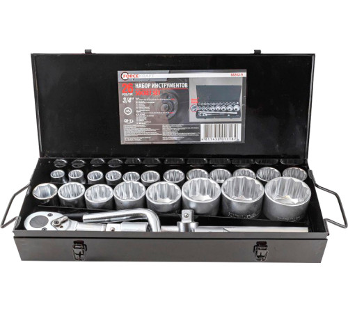 Универсальный набор инструментов ForceKraft FK-68263-9 26 предметов