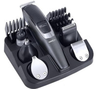 Универсальный триммер CENTEK CT-2137 серый