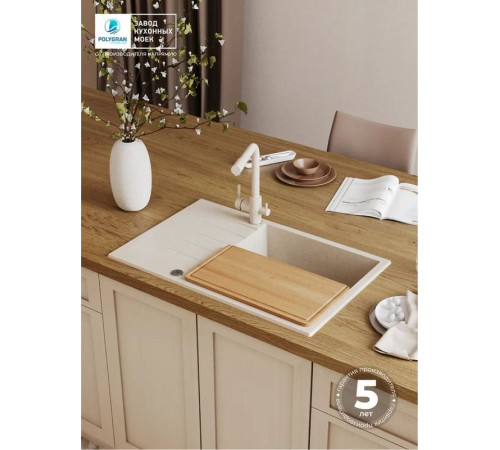 Кухонная мойка Polygran Deka 780 кремовый