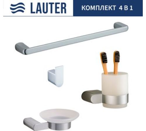 Набор аксессуаров для ванной Lauter 21SH1061 + 21SH1051 + 21SH1091 + 21SH70101 Chrome, 4 предмета