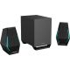 Акустика Edifier Hecate G1500 Max