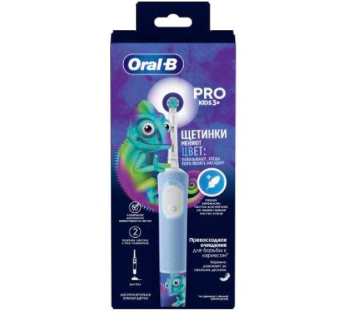 Электрическая зубная щетка Oral-B Vitality Pro Kids Chameleon D103.413.2K