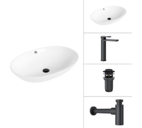 Умывальник Lauter 21709 + Cascade 21СК0655BS + сифон 21635B + дон.клапан 21190B черный матовый