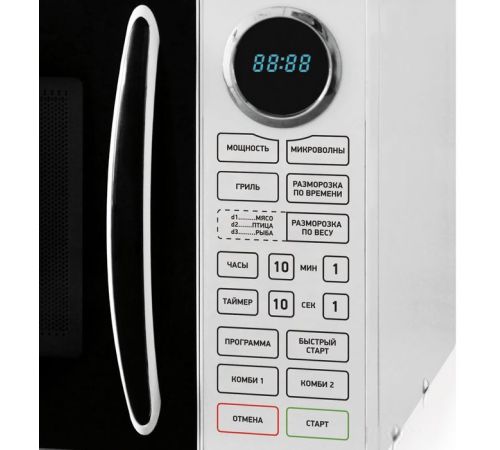 Микроволновая печь BBK 23MWG-930S/BW