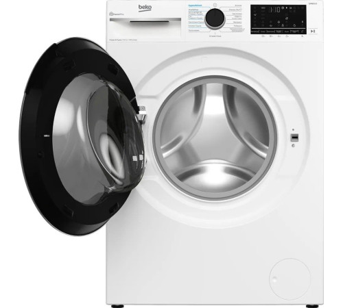 Стирально-сушильная машина BEKO B3DFR57H23W