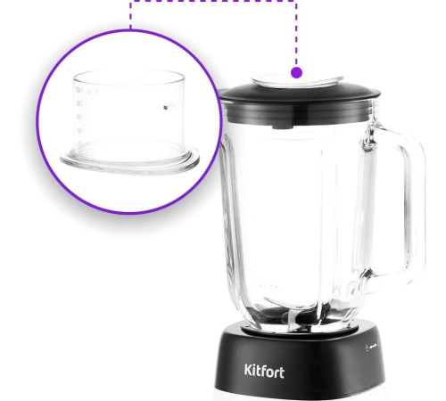Стационарный блендер Kitfort KT-1381