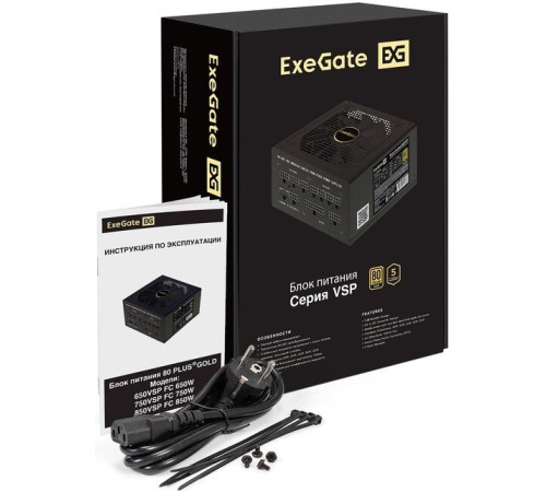 Блок питания ExeGate 650VSP FС EX297231RUS