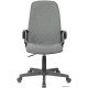 Офисное кресло Brabix Element EX-289 серый