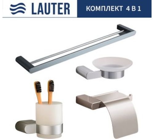 Набор аксессуаров для ванной Lauter 21SH1061 + 21SH1051 + 21SH110А1 + 21SH7021 Chrome, 4 предмета