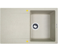 Кухонная мойка Zigmund & Shtain Rechteck 775 речной песок