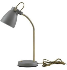 Настольная лампа ArtStyle HT-703GY