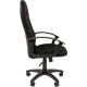 Офисное кресло Brabix EX-292 532790 черный